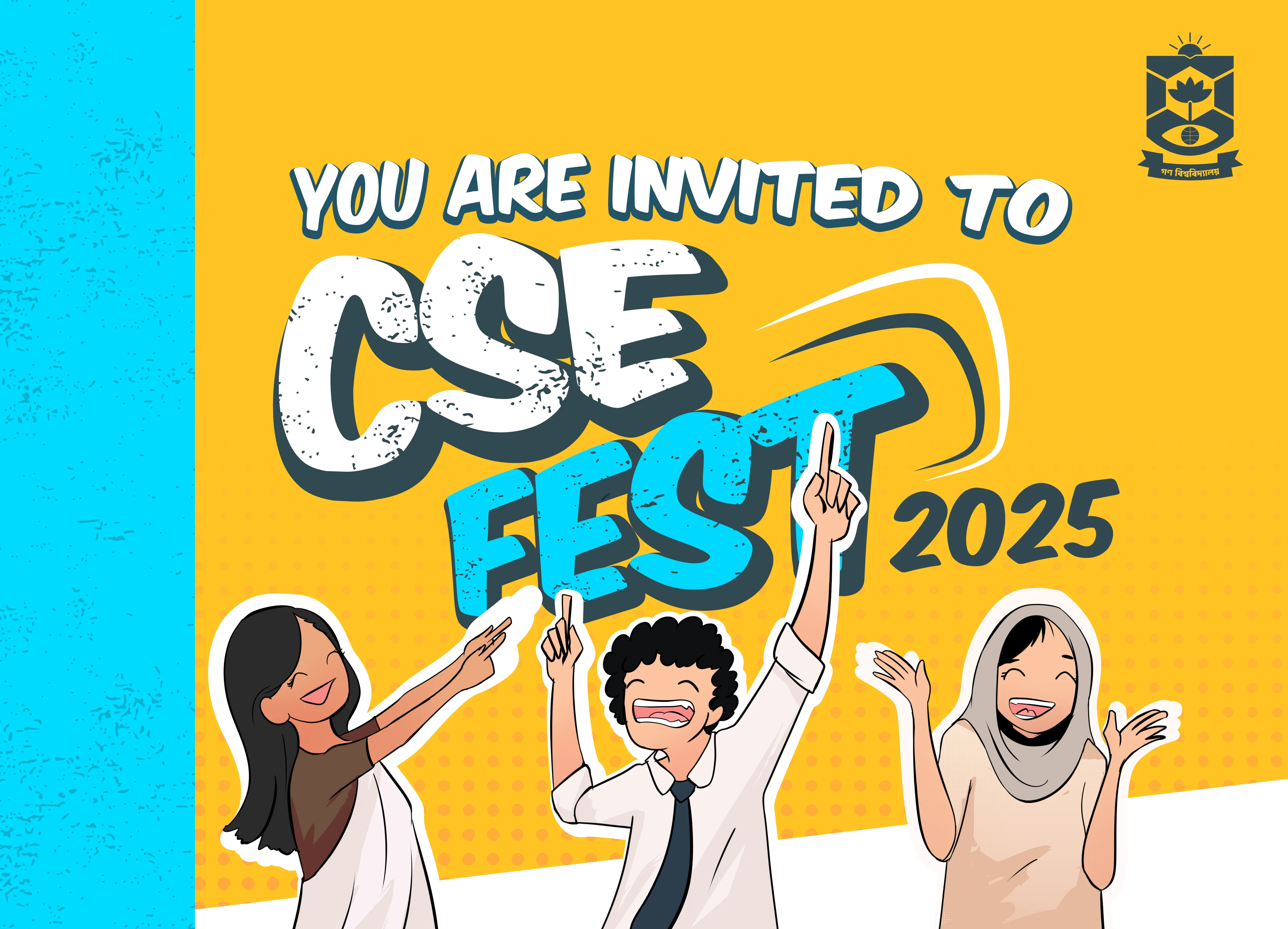 cseFest2